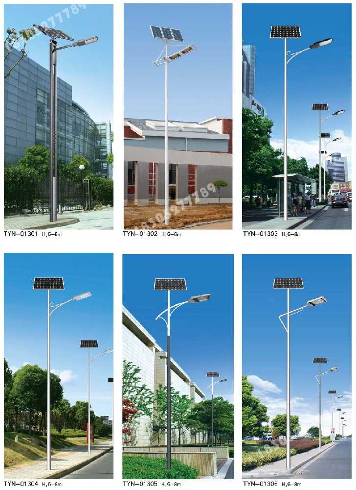 麻城市市政道路太阳能路灯